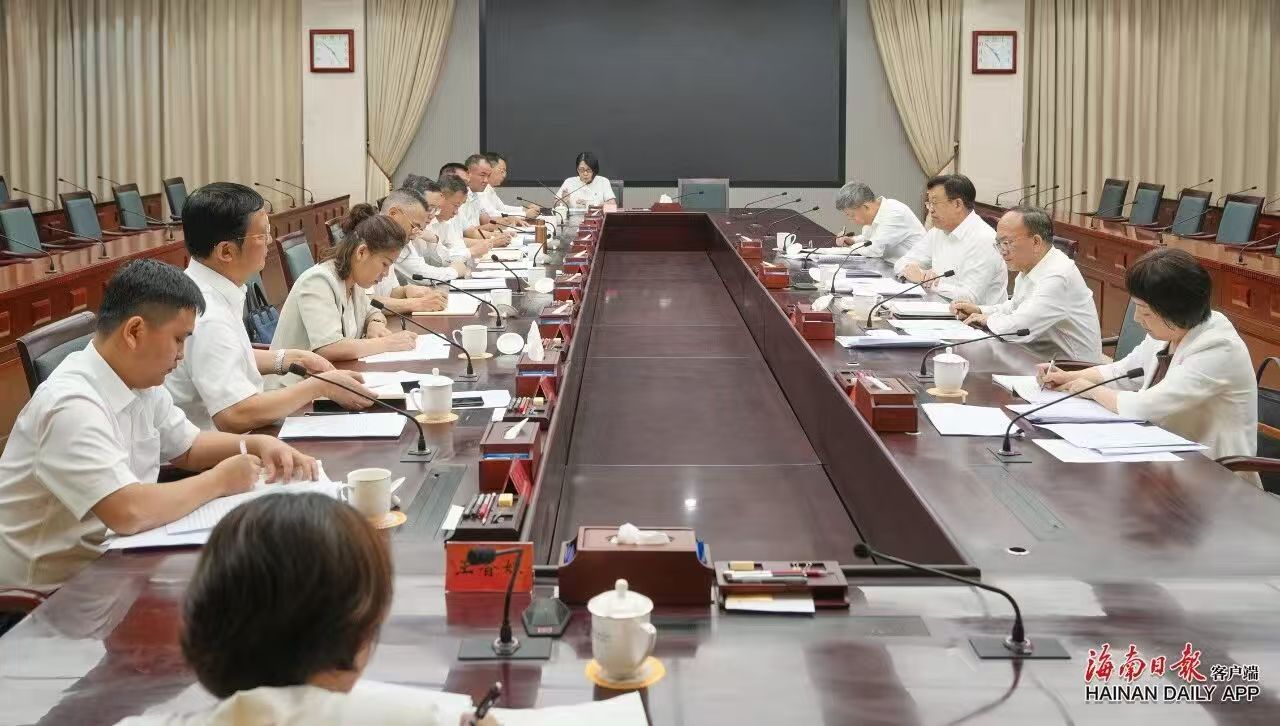 Eyalet Parti Komitesi'nin Doğru Performans Anlayışını Oluşturma ve Uygulama Eğitimi için Görüş Toplama Toplantısı düzenlendi. Feng Fei katıldı ve konuştu. — Wang Xiaolin, Hainan Tay橡 Industrial'ın Yönetim Kurulu Başkanı, işletme temsilcisi olarak davet ed