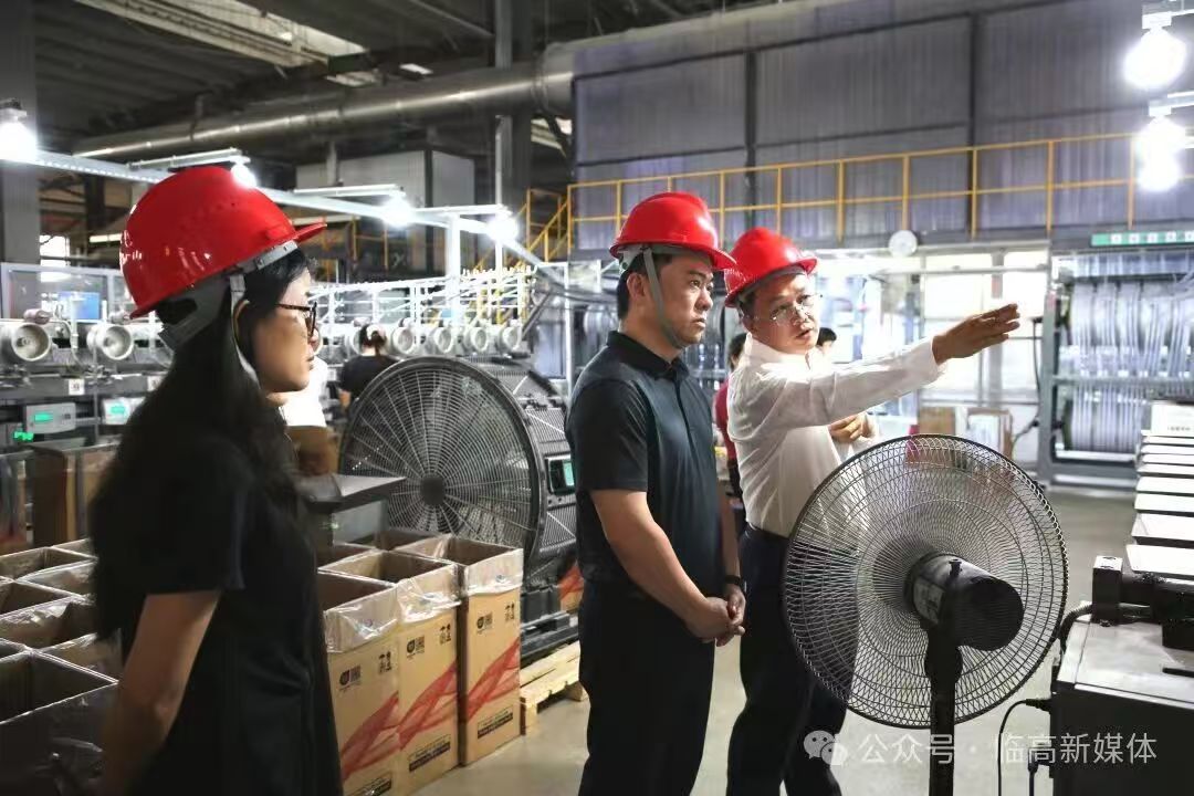 Lingao ilçesi hükümeti, üretim güvenliği konusunda araştırma ve rehberlik yaparken, Tai Xiang Endüstrisi üretim güvenliği için kesin bir savunma hattı kurdu